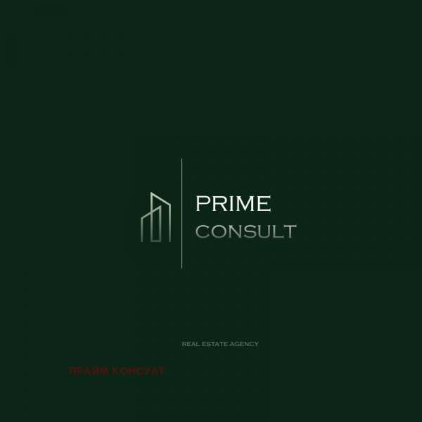 Дава под наем пром. помещение, гр. пловдив, южна дъга