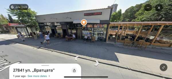 Дава под наем магазин, гр. пловдив, изгрев