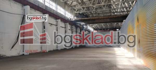 Дава под наем пром. помещение, гр. софия, военна рампа