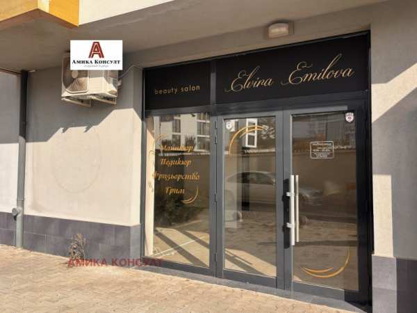 Дава под наем бизнес имот, гр. софия, драгалевци