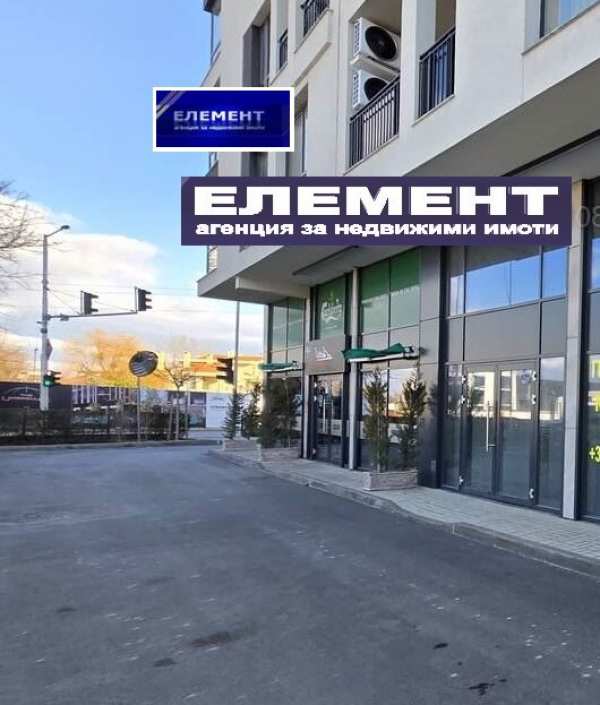 Дава под наем магазин, гр. пловдив, христо смирненски