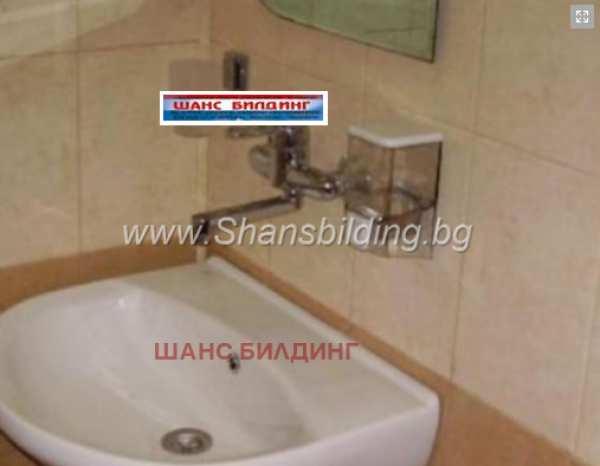 Дава под наем офис, гр. пловдив, кършияка