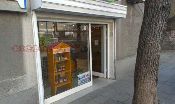 Дава под наем магазин, гр. пловдив, център