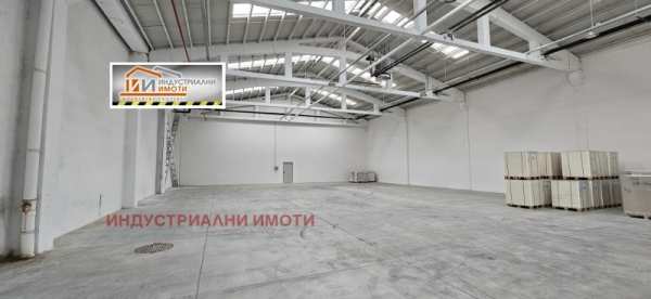 Дава под наем пром. помещение, гр. пловдив, индустриална зона - юг