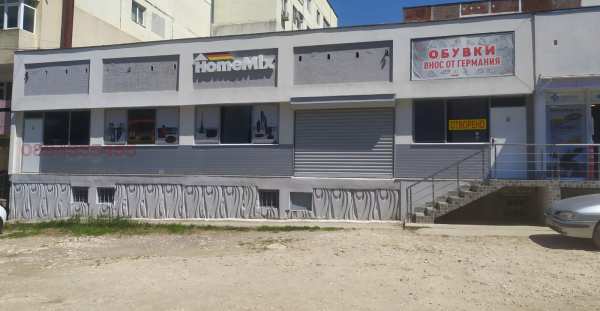 Дава под наем бизнес имот, гр. варна, завод дружба