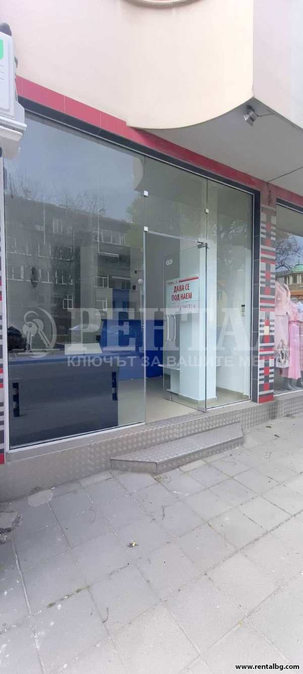 Дава под наем магазин, гр. пловдив, център