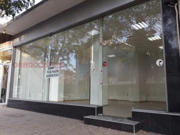 Дава под наем магазин, гр. пловдив, център