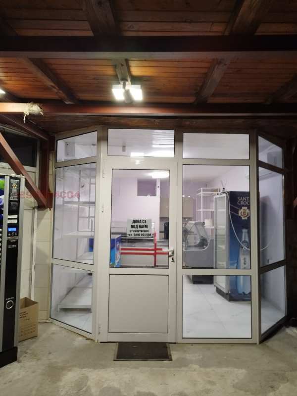 Дава под наем магазин, гр. пловдив, кършияка