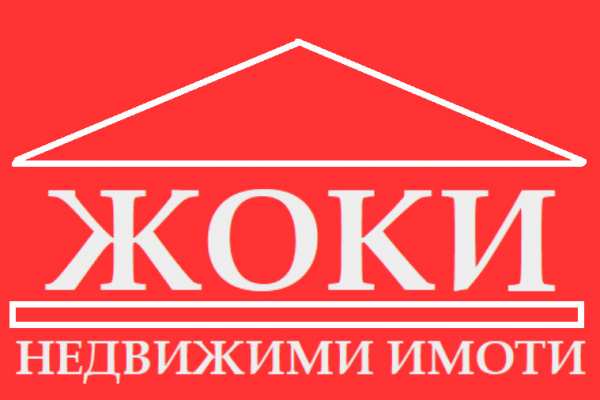 Дава под наем бизнес имот, гр. перник, център