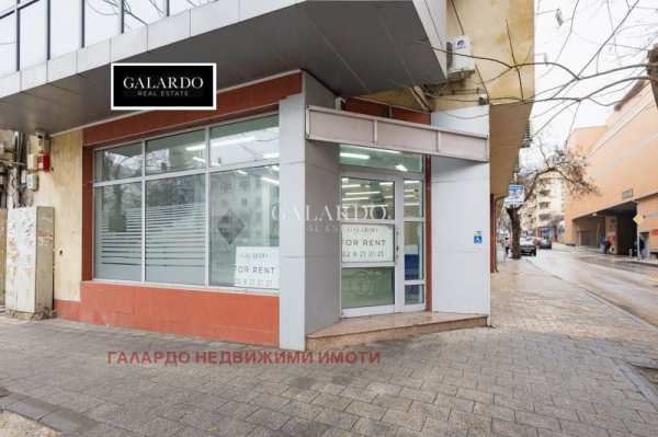 Дава под наем офис, гр. пловдив, център