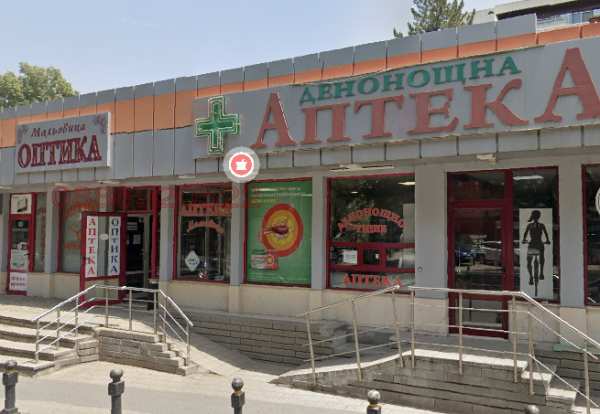 Дава под наем магазин, гр. пловдив, младежки хълм