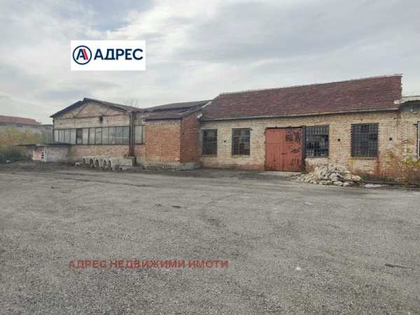 Продава пром. помещение, гр. чирпан, област стара загора