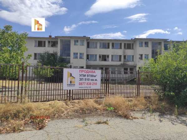 Продава бизнес имот, гр. казанлък, област стара загора