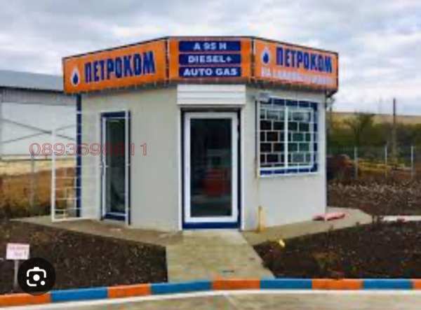 Продава бизнес имот, с. професор иширково, област силистра