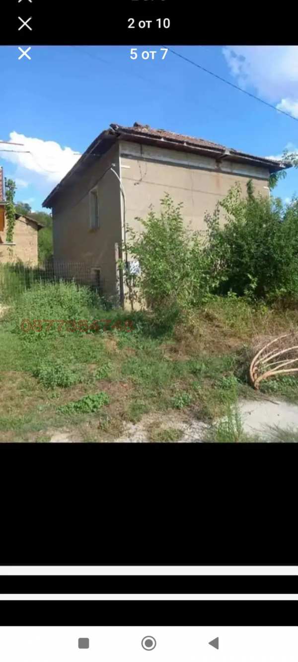 Продава бизнес имот, с. дренов, област ловеч