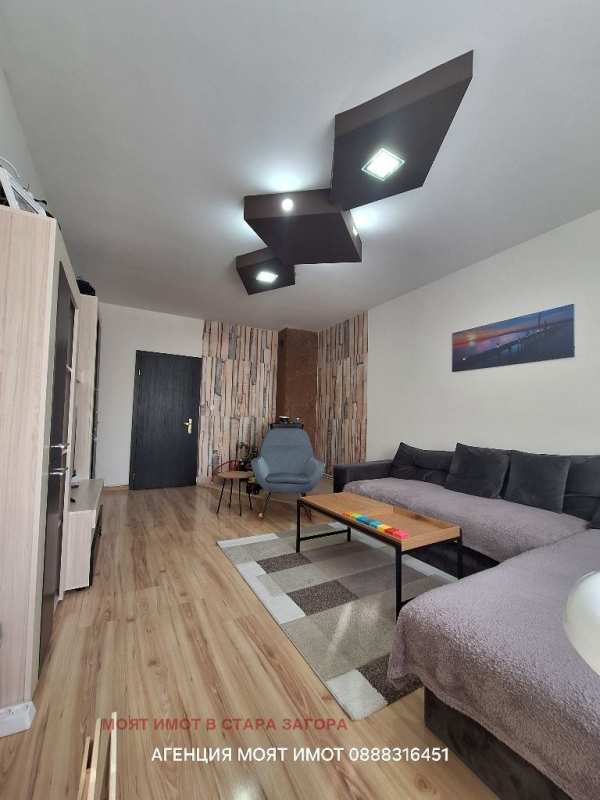 Продава  4-стаен град Стара Загора, Три чучура - юг
      83 кв.м