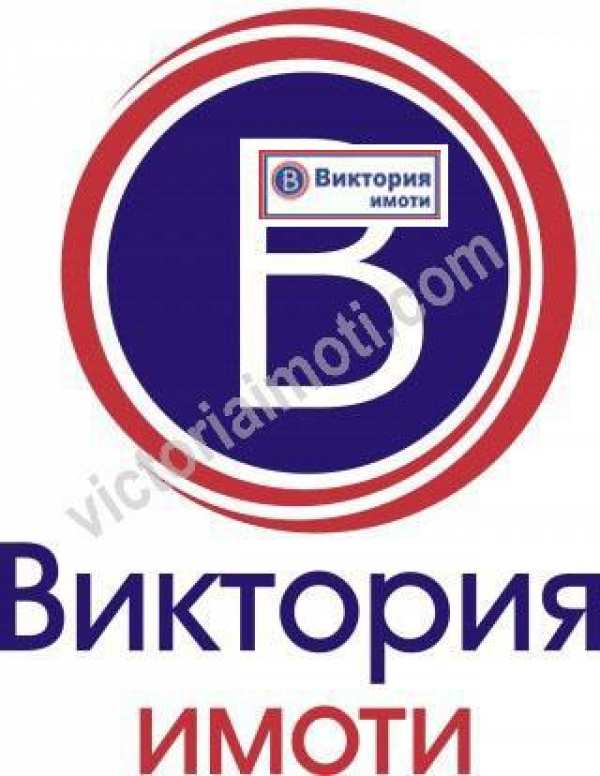 Продава офис, гр. велико търново, център