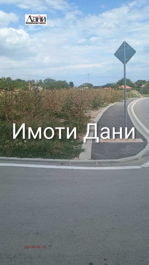 Продава парцел, гр. шумен, еверест