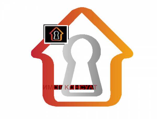 Продава пром. помещение, гр. враца, дъбника