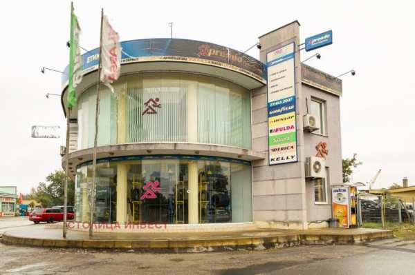 Продава бизнес имот, гр. русе, промишлена зона - изток