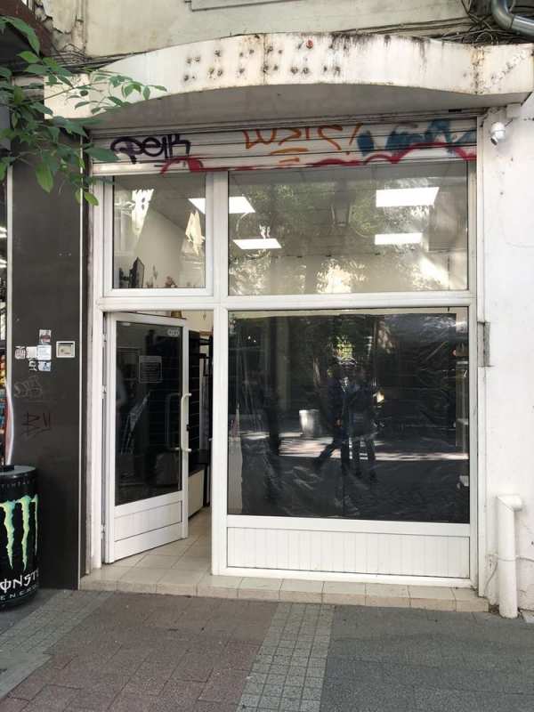 Продава магазин, гр. пловдив, център