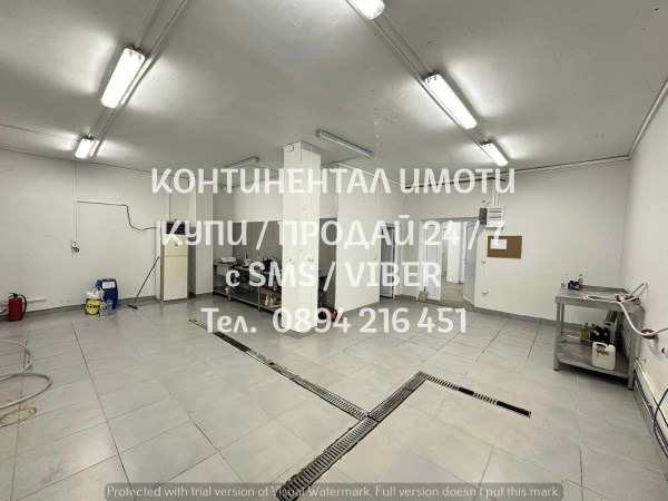 Продава бизнес имот, с. брестовица, област пловдив