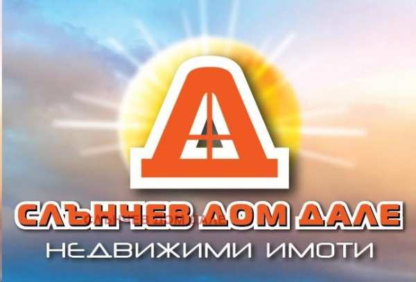 Продава магазин, гр. шумен, център