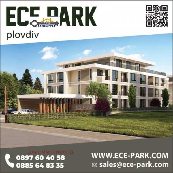 Продава 2-стаен, гр. пловдив, христо смирненски