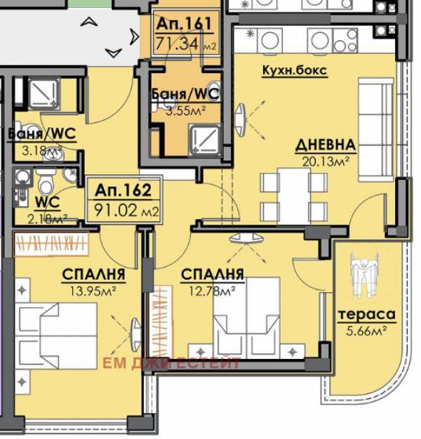 Продава 3-стаен, гр. бургас, славейков