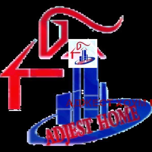 Продава 2-стаен, гр. шумен, херсон