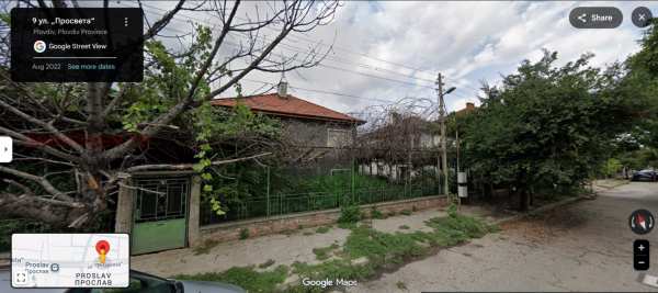 Продава къща, гр. пловдив, прослав