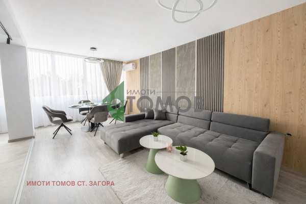 Продава 3-стаен, гр. стара загора, център