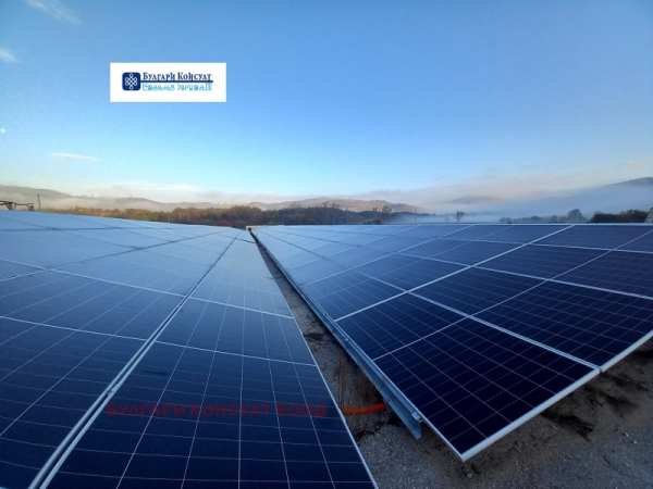 Продава бизнес имот, с. ваксево, област кюстендил