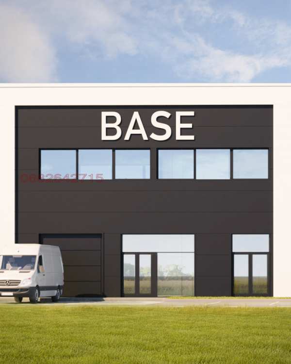 Продава пром. помещение, гр. пловдив, индустриална зона - марица