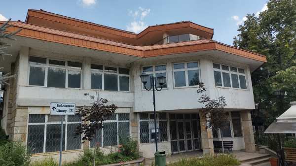 Продава бизнес имот, гр. неделино, област смолян