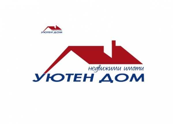 Продава магазин, гр. шумен, тракия