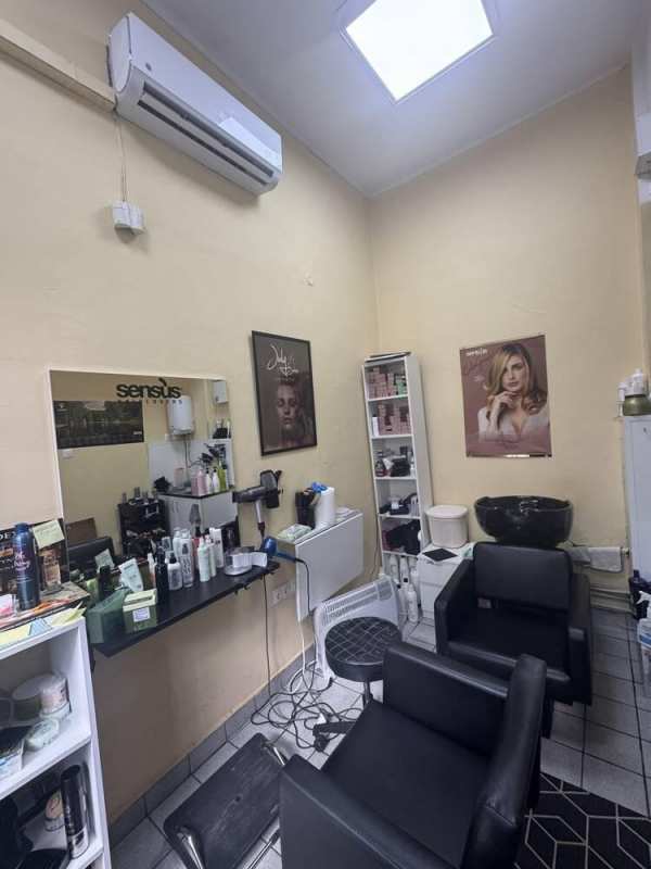 Продава бизнес имот, гр. софия, зона б-5