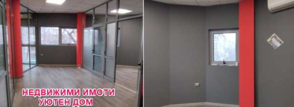 Продава офис, гр. шумен, център