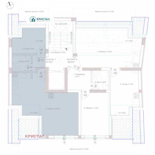 Продава ателие, таван, гр. пловдив, въстанически