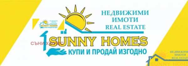 Продава парцел, гр. велико търново, промишлена зона - запад