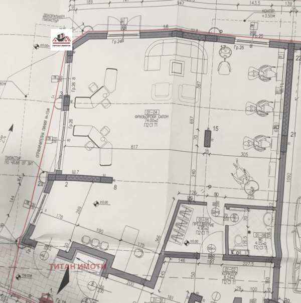 Продава бизнес имот, гр. пловдив, кършияка