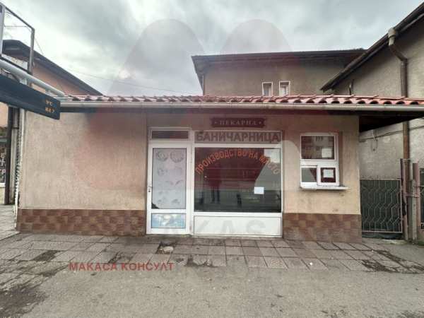 Продава бизнес имот, гр. софия, люлин 9