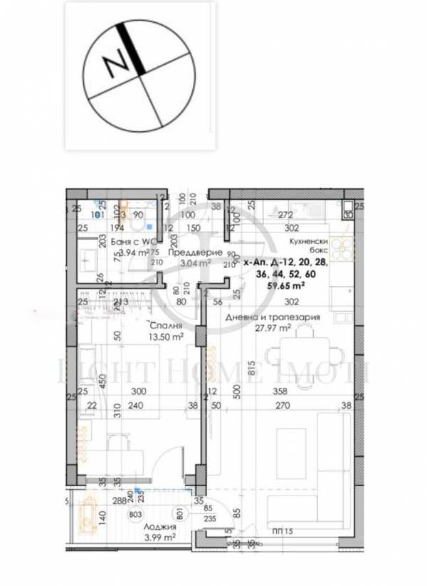 Продава 2-стаен, гр. пловдив, кючук париж