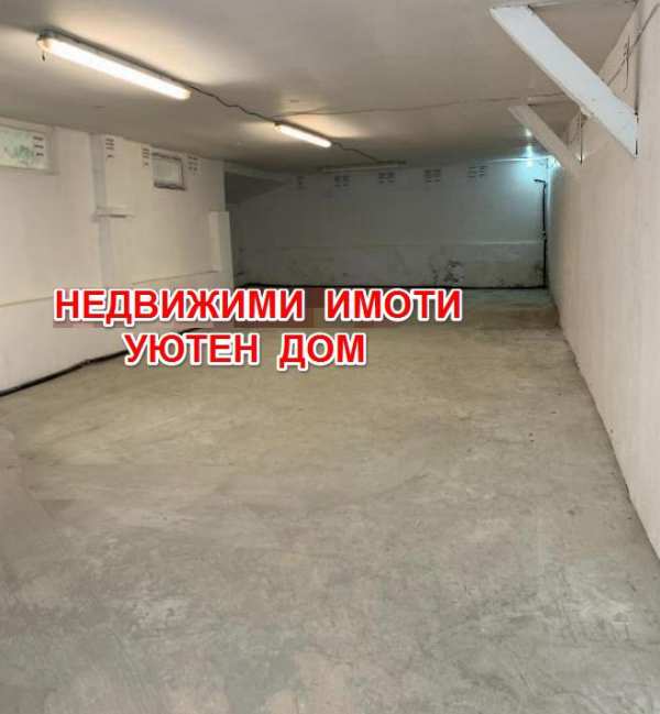 Продава склад, гр. шумен, добруджански