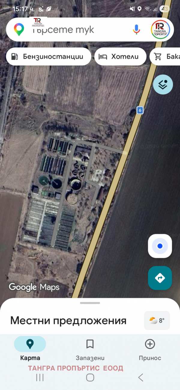 Продава бизнес имот, гр. радомир, област перник