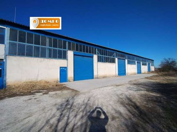 Продава пром. помещение, с. мирянци, област пазарджик