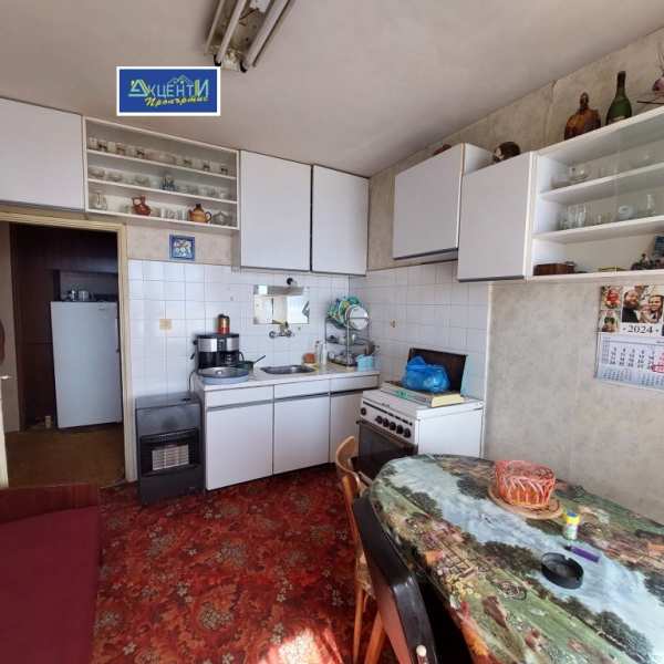 Продава 3-стаен, гр. велико търново, център