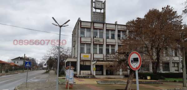 Продава бизнес имот, гр. шабла, област добрич