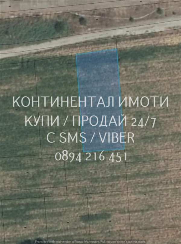 Продава парцел, гр. пловдив, беломорски