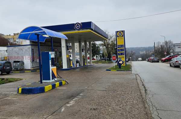 Продава бизнес имот, гр. плевен, дружба 1